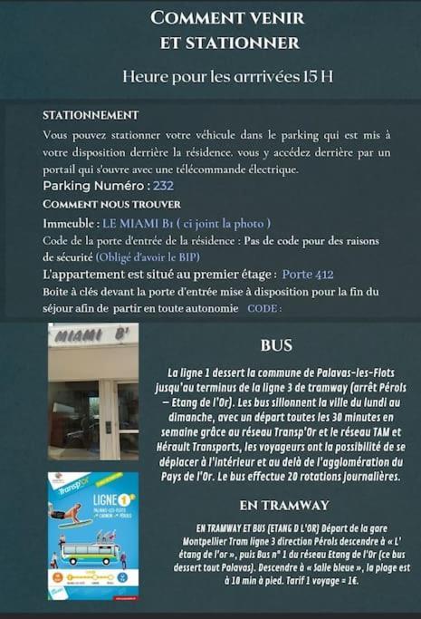Appartement Palavas Les Flots T2 + Parking Prive エクステリア 写真
